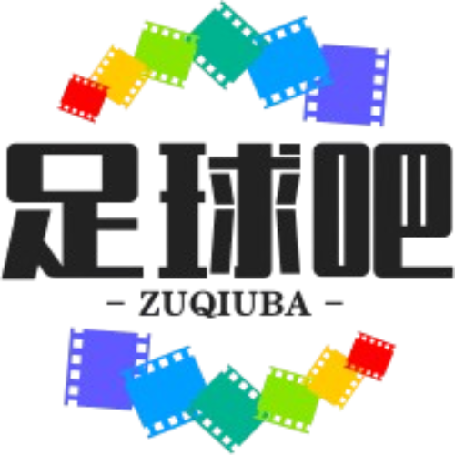 足球天下汇
