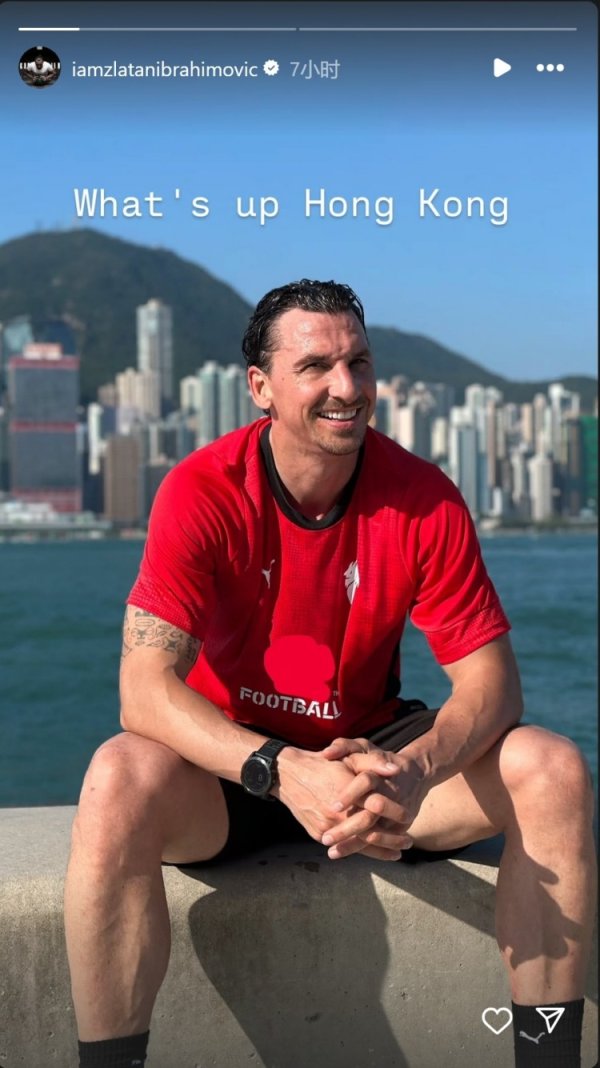 自律！伊布社媒晒在中国香港清晨跑视频