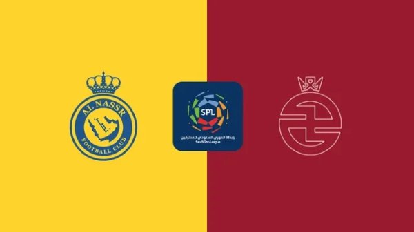 利雅得获胜  vs拉斯永恒杆位：C罗领衔，菲利克斯、科曼、马内先发