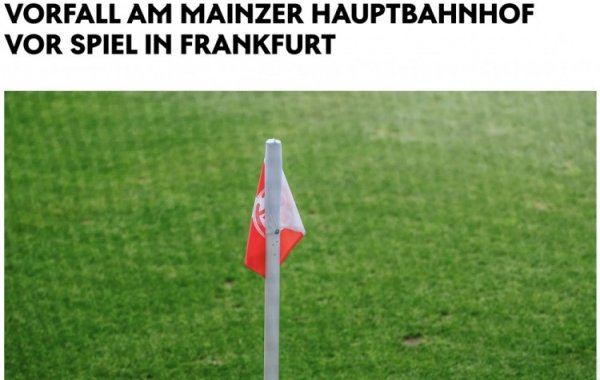 美因茨官方:谴责球迷袭击警察的行为,可能对涉事者采取制裁措施